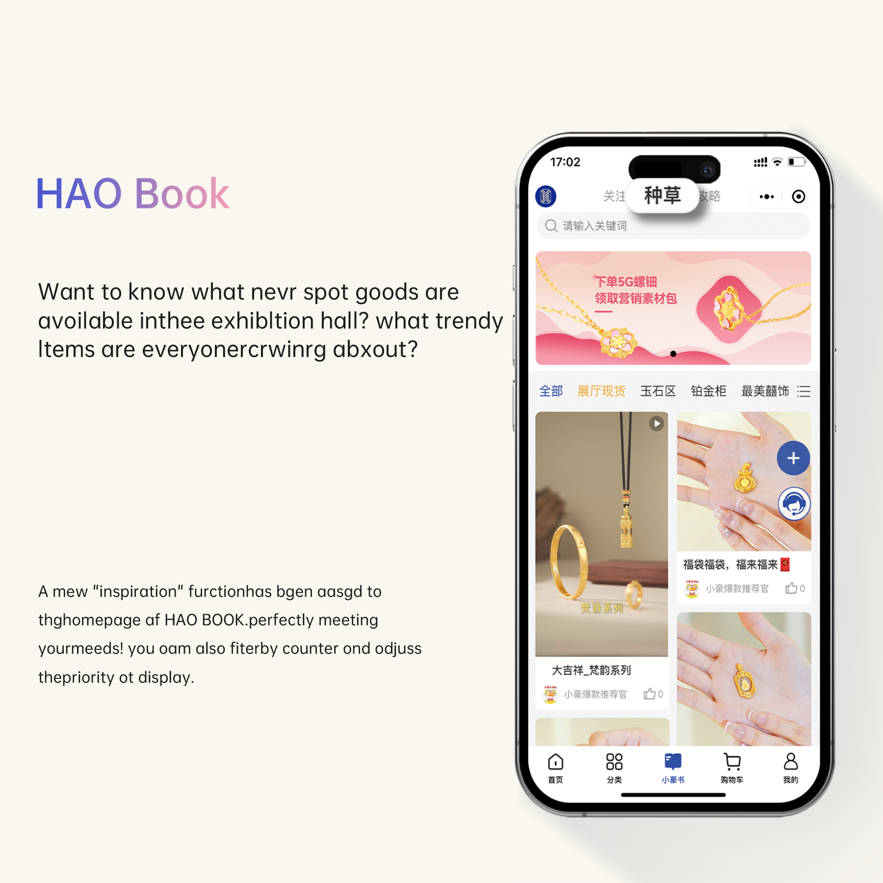 永乐高70net(中国)有限公司-BinG百科